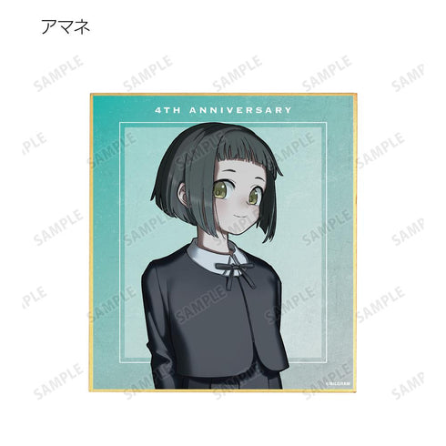 『MILGRAM -ミルグラム-』描き下ろし 4th Anniversary ver. トレーディングミニ色紙(単位/BOX)【202510再販】
